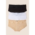 thumbnail image 1 of Cosabella Maternity Boyshort Pack NSNPK3742, 1 of 3