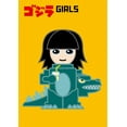 thumbnail image 2 of Godzilla Girl Wall Mural by Wallmonkeys Peel and Stick Graphic (48 in H x 34 in W) WM214761, 2 of 4