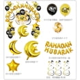 thumbnail image 3 of Kit de 50 globos para fiesta de Eid Ramadan Mubarak, papel de aluminio dorado, 3 of 7