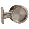 thumbnail image 1 of Mars Petcare Us 208769 SN Pocket Door Pull, 1 of 2