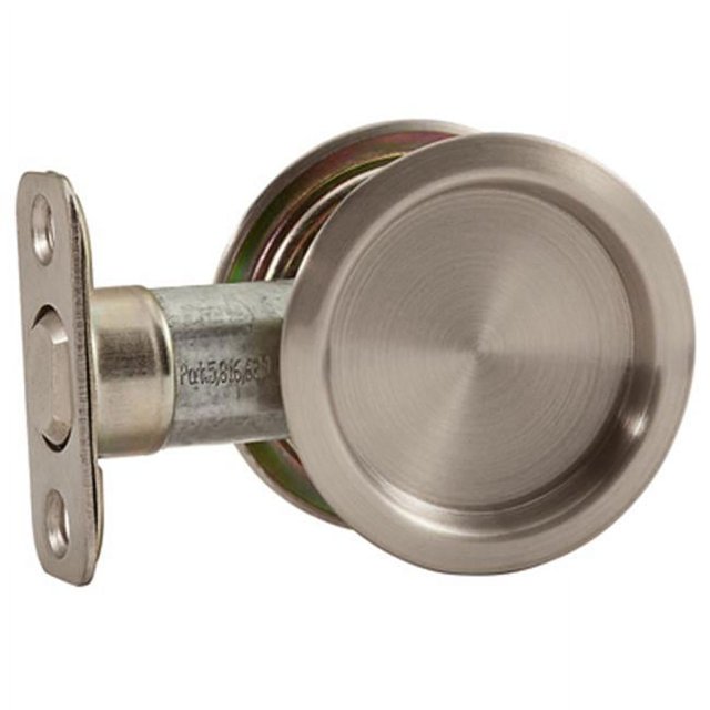 Mars Petcare Us 208769 SN Pocket Door Pull