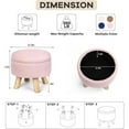 thumbnail image 3 of Small Round Ottoman with Storage, Ottoman Foot Rest in Teddy Velvet, Footstool with Wood Legs and Soft Sponge,Small Accent Table or Plant Stand for Living Room, Bedroom, Couch, Enterway(Pink), 3 of 8