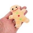 thumbnail image 4 of Miangastore 1Set Plush Dog Pet Toy Cartoon Gingerbread Man Shape Brown For Christmas Celebration, 4 of 9