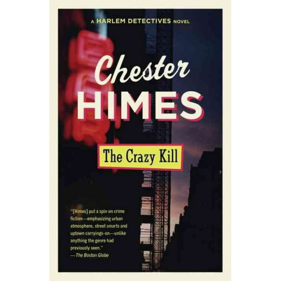 Harlem Detectives: The Crazy Kill (Series #3) (Paperback)