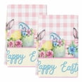 thumbnail image 2 of Easter Kitchen Towels Set of 2, Spring Watercolor Bunny Eggs Flowers Pink Plaid Absorbent Dish Towels for Kitchen, Microfiber Hand Towel, Quick Drying Tea Towel for Cleaning Decorative Dishcloths, 2 of 7