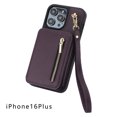 thumbnail image 3 of PU Leather Flip Phone with Hand Strap and Card Slots for 15 Featuring Detachable Crossbody Lanyard, 3 of 8