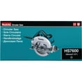 thumbnail image 3 of Makita HS7600 7-1/4 In. 10.5-Amp Circular Saw, 3 of 4