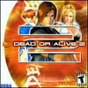 Dead or Alive II