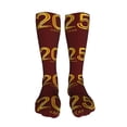 thumbnail image 5 of Pofeuu 2025 New Year 4 Print Stockings, Adult Running Hiking Socks for Youth and Adult-One Size, 5 of 8