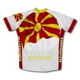 thumbnail image 2 of Macedonia Flag Short Sleeve Cycling Jersey  for Men - Size XL, 2 of 3