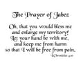 thumbnail image 2 of CafePress - Jabez Prayer Mug - 11 oz Ceramic Mug - Novelty Coffee Tea Cup, 2 of 3