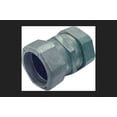 thumbnail image 1 of Acoplamiento de compresión Sigma Electric Gampak EMT de 1 pulgada, zinc, 1 of 1