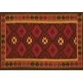 thumbnail image 1 of Ahgly Company Indoor Rectangle Oriental Orange Traditional Area Rugs, 6' x 9', 1 of 1