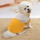 thumbnail image 2 of Peluche amarillo caballero estilo Simple dos pies invierno cálido ropa para mascotas ropa para perros gatos, 2 of 5