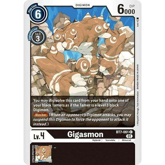 Digimon Next Adventure Common Gigasmon BT7-061