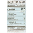 thumbnail image 3 of Purely Elizabeth Organic Grain Free Vanilla Almond Butter Granola, 8 Ounce -- 6 per case., 3 of 7