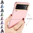 thumbnail image 5 of For Samsung Galxy Z Flip4 5G Phone Case，Shockproof Luxury Plating Slim Fit Matte Anti-drop Case，PC Slim Protective Case Cover, 5 of 5