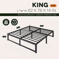 thumbnail image 5 of Einfach 14" King Bed Frame, Metal Platform Bed with Ample Under-Bed Storage Space, Upgraded Frame Structure, 3500 LBS Capacity, Black, 5 of 10