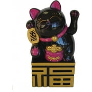 Feng Shui Import 5.5" Black Japanese Maneki Neko Beckoning Solar Money Good Fortune Waiving Lucky Cat