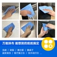 thumbnail image 4 of Xiao Hua Toalla de lavavajillas desechable verde, papel de cocina, paño de limpieza, doble uso seco y húmedo, paño desechable no graso, 40 x 35 cm, 50 hojas, 4 of 4