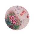 thumbnail image 1 of Cateissary Paraguas de tela de seda, estilo chino tradicional, papel al óleo, danza clásica femenina, sombrilla decorativa, disfraz, accesorios de Paraguas de lluvia Tipo 11 Cateissary HA073075-10, 1 of 1