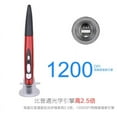 thumbnail image 2 of 2.4G Wireless Pen Mouse Handwriting Mouse Infrared Electronic Presentation Pointer for Business Office red, 2 of 5
