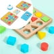 thumbnail image 4 of Niños Niños Bloques de Construcción de Formas Que Combinan con Juguetes Cognitivos de Forma Geométrica Educativa Temprana, 4 of 6