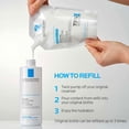 thumbnail image 3 of Limpiador Facial La Roche-Posay Toleriane Hidratante 400 ml, 3 of 7