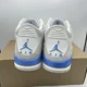 thumbnail image 4 of Ni-k-e Size 8.5 - Air Jordan 3 Retro Lucky Shorts (CT8532-101) VNDS ;L27, 4 of 6