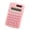 PK, variant on EGNMCR Home Office Furniture Campus Color Calculator Large Screen 8 Digits Display Office Finance Portable Calculator For Elementary School Students Plas tic computer