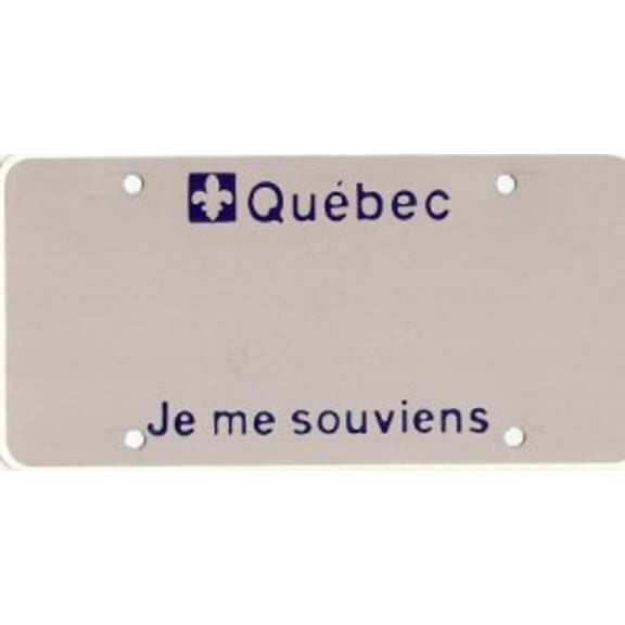 Design it Yourself Quebec Bicycle Plate. Free Personalization on Plate