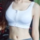 thumbnail image 1 of Mujer sujetador deportivo con cremallera frontal que absorbe la humedad a prueba de golpes ajustable Abanopi Sujetador deportivo, 1 of 7
