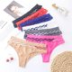 thumbnail image 4 of Lencería Sexy para mujer, tangas, ropa interior, bragas, espalda en T, deportes, fitness, sin costuras, cintura alta, sin costuras, 4 of 5