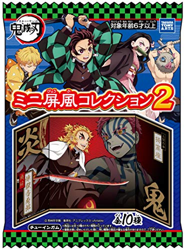 Kimetsu no Yaiba Mini Folding Screen Collection 2 Full Comp 10 pieces ...