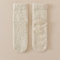 thumbnail image 3 of Women Fuzzy Slipper Socks, Winter Warm Cozy Non‑Slip Fuzzy Socks | Soft Plush Lining, Anti‑Slip Bottom Grip, Breathable Fabric, Stretchy Fit, Great for Lounging & Sleep (Light Green), 3 of 7