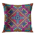 thumbnail image 1 of BSDHOME Patchwork Abstract Festive Colorful Grunge Ethnic Tribal Pattern Folk Ikat Pillowcase Cushion Cases 20x20 inch, 1 of 1