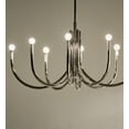 thumbnail image 7 of 52553PN Kichler Lighting Odensa - 8 Light Chandelier-22.75 Inches Tall and 21 Inches Wide-Polished Nickel Finish, 7 of 7