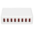 thumbnail image 1 of Chargeur Multi USB, Chargeur Multi USB 50w Station de Charge Port USB Design de Pointe, 1 of 9