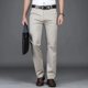 thumbnail image 3 of Pantalones casuales de algodón fino de estilo clásico de verano para hombre, pantalones beige rectos y holgados a la moda para negocios, ropa de marca para hombre, 3 of 5