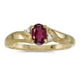 thumbnail image 1 of 14k Yellow Gold Oval Rhodolite Garnet And Diamond Ring, 1 of 2