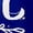 Royal Blue, variant on Mom of the Birthday Girl - Mother of the Bday Celebrant Daughter, Black T-Shirt, Small