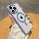 thumbnail image 1 of Funda de teléfono con carga magnética de titanio Natural mate para iPhone 16 15 14 13 12 11 Pro Max Plus Mini magsafe cubierta dura a prueba de golpes YuanFeng Blue For iPhone 15 Pro, 1 of 6