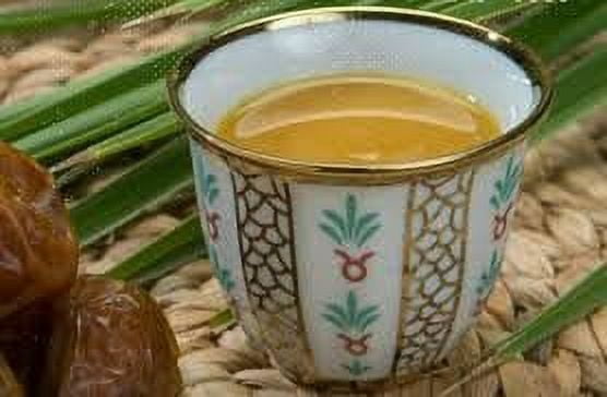 Arabic Coffee | Saudi Arabian Ground Coffee with Cardamom, Saffron & Cloves | 250g