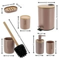 thumbnail image 5 of Cappuccino Bathroom Accessories with Natural Accents, Modern 6-piece Set, 5 of 7