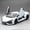White, variant on 1:24 REVUELTO Alloy Diecast Model Car Toys Sports Cars 4 Doors Opened Pull Back Sound Light Racing Vehicle Festival Gift for Boy