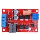 thumbnail image 3 of DC 8-28V 5A Panel Solar Placa Carga MPPT Controlador, 3 of 7