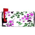 thumbnail image 2 of Coolnut Magnetic Mailbox Cover, Watercolor Simple Field Flowers Post Mail Box Cover Mail Wraps Cover, Oversize 25.4" L x 20.78" W, 2 of 5