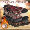 thumbnail image 6 of Armscye 5 Pairs Mens Thick Knit Winter Socks, Stripe Wool Winter Socks, Wool Vintage Socks for Indoor Warmth, Comfortable Breathable Cotton Socks for Men Indoor Warming Christmas Gifts, 6 of 7