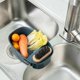 thumbnail image 2 of Escurridor de alimentos Cesta de drenaje Cesta de fregadero Soporte de almacenamiento Paño de limpieza de cocina Estante Fregadero de cocina Encimera esquí esquí Gafas de esquí, 2 of 4