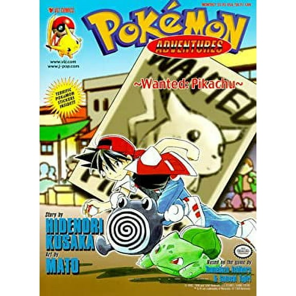 Pre-Owned Wanted Pikachu (Paperback) 9781569313886